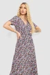 Сарафан із принтом на запах, колір різноколір, 241R180, L-XL - зображення 2