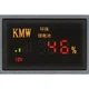 Тяговый аккумулятор Weekender LI100. 12V. 100A/h. Li-Ion. Дисплей. USB-порт. З/У-10А. Аккумулятор для лодочного электромотора. - изображение 6