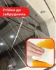Набор самоклеящихся панелей (черная абстракция) 600*300 мм FC7013 - изображение 3