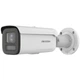 Уличная IP видеокамера Hikvision DS-2CD2647G2HT-LIZS, 4Мп - изображение 1