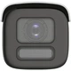 Уличная IP видеокамера Hikvision DS-2CD2647G2HT-LIZS, 4Мп - изображение 2