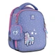 Школьный каркасный рюкзак Kite Education 555 My Little Pony Фиолетовый 14 л (LP25-555S) - изображение 1