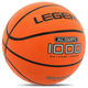 М'яч баскетбольний гумовий №7 Legend BR2710 1000 Outdoor-Indoor (гума, бутил, помаранчевий) - изображение 4