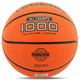 М'яч баскетбольний гумовий №7 Legend BR2710 1000 Outdoor-Indoor (гума, бутил, помаранчевий) - изображение 6