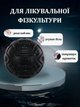 М'яч масажний для МФР ø12,5см LivePRO Target massage ball LP8508 (d-125мм, чорний) - изображение 2
