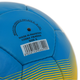 М'яч футбольний BALLONSTAR UKRAINE FB-8556 №5 PU - зображення 5