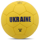 М'яч футбольний №5 PVC Гріппі зшитий вручну BALLONSTAR UKRAINE FB-9535 (PVC, №5, синьо-жовтий) - изображение 5