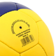 М'яч футбольний №5 PVC Гріппі зшитий вручну BALLONSTAR UKRAINE FB-9535 (PVC, №5, синьо-жовтий) - изображение 6