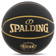 М'яч баскетбольний SPALDING G.O.A.T.S 77790Y розмір 7 чорний - зображення 3