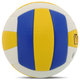 М'яч волейбольний машинне пошиття №2 сувенірний SP-Sport VOLLEYBALL VB-1291 (№2, PVC, біло-жовто-синій) - изображение 4