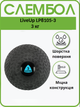 М'яч медичний слембол для кросфіту LiveUp SLAM BALL LP8105-3 3кг чорний - зображення 1