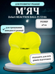 М'яч для тренування реакції Zelart FI-5346 REACTION BALL (PU, d-7см, салатовий) - изображение 1