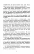 Аґент Лилик - Винничук Юрій - 978-617-522-040-5 - изображение 4