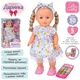 Кукла Limo Toy M 5954 I UA Ходит поет рассказывает - изображение 2