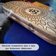 Доска Садху Oh! Sadhu + чехол, 100% ясень, для медитации на гвоздях, 10мм, "ОМ" - изображение 5