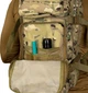 Рюкзак Camotec Rapid LC 25 + чохол Multicam - изображение 6