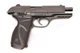 Пневматический пистолет Gamo PT-85 Blowback - изображение 3