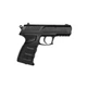 Пневматический пистолет Gamo P-27 - изображение 5