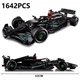 Конструктор машинка Technic Mercedes AMG F1 W14 на 1642 деталі - зображення 2
