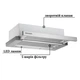 Вытяжка кухонная GRANADO Telde 602-450 inox (GCH316277) - изображение 3