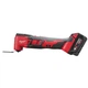 Реноватор Milwaukee M18 BMT-421C, 2Ah+4Ah, кейс (4933446210) - зображення 1