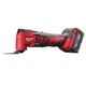 Реноватор Milwaukee M18 BMT-421C, 2Ah+4Ah, кейс (4933446210) - зображення 8