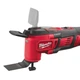 Реноватор Milwaukee M18 BMT-421C, 2Ah+4Ah, кейс (4933446210) - зображення 9