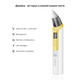 Назальный аспиратор Medica+ NOSE CLEANER 6.0 Yellow - изображение 9