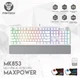 Клавиатура игровая механическая Fantech MK-853V2 White Blue Switch MARCOS MECHANICAL Eng/Укр/Рус - изображение 2