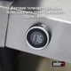 Гриль газовий Weber Genesis EP-335 (1501302) - зображення 14