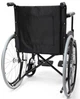 Инвалидная коляска складная MED1 (MED1-KY875-А-41) - изображение 4
