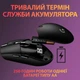 Миша бездротова Logitech G305 Black (910-005282) Чорний - изображение 11