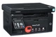 БФП A4 ч/б Pantum M6500 ( 7,5 кг ) - зображення 3