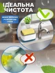 Диспенсер для моющего средства нажимной под губку LY 281 кухонный дозатор органайзер для мытья посуды - изображение 6