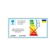 Світлодіодний світильник Ardero AL6117ARD MONICA 75Вт золото - зображення 2