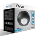 Датчик руху Feron LX20/SEN5 чорний - зображення 3
