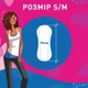 Ежедневные прокладки Carefree Flexi Form Fresh 18 шт. (3574661064345/3574661565026) - изображение 3