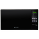 Мікрохвильова піч Panasonic NN-ST25HBZPE OPENBOX - зображення 1
