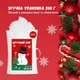 Наполнитель в виде шариков - 200 гр (04-1504) TM IDEIA - изображение 4