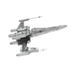 Металевий 3D конструктор "Винищувач Star Wars Poe Dameron's Fighter" - зображення 6