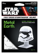 Металлический 3D конструктор "Шлем штурмовика Первого ордена", Metal Earth, MMS316 - изображение 4