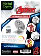 Металлический 3D конструктор "Щит Капитана Америка Marvel" - изображение 8