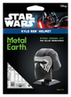 Металлический 3D конструктор "Шлем Кайло Рена", Metal Earth, MMS319 - изображение 4