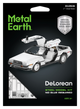 Металлический 3D конструктор Metal Earth "Машина времени DeLorean" из фильма "Назад в будущее" (MMS181) - изображение 9