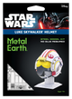 Металлический 3D конструктор "Шлем Люка Скайвокера", Metal Earth, MMS318 - изображение 4