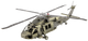 Металевий 3D конструктор Metal Earth "Гелікоптер Sikorsky UH-60 Black Hawk" (MMS461) - зображення 1