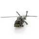 Металевий 3D конструктор Metal Earth "Гелікоптер Sikorsky UH-60 Black Hawk" (MMS461) - зображення 2