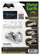 Металевий 3D конструктор "Бойовий корабель Batman v Superman Batwing", Metal Earth, MMS376 - зображення 7
