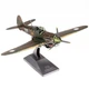 Металевий 3D конструктор "Винищувач P-40 Warhawk", Metal Earth, MMS213 - зображення 6