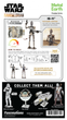 Металлический 3D конструктор "Звёздные Войны - Мандалорец IG-11", Metal Earth, ICX213 - изображение 7